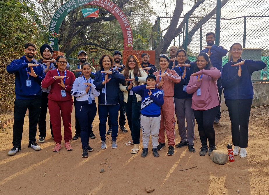 Nature trail at Lake forest