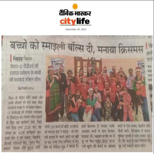 Dainik Bhaskar